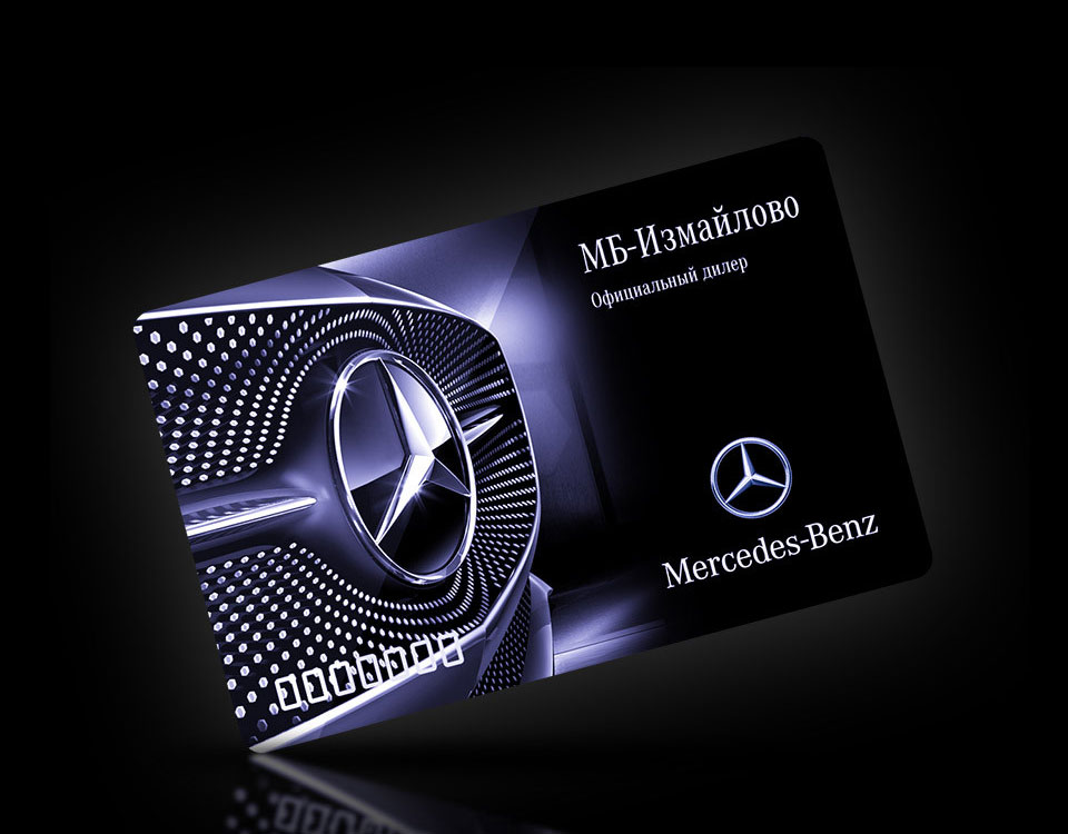 Design der Servicekarte für Mercedes-Benz-Händler