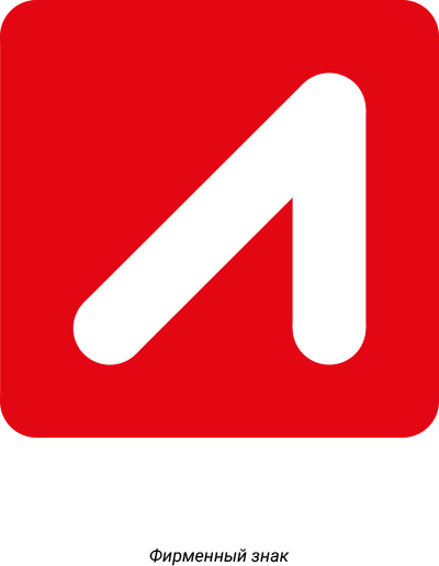 Logo für das Unternehmen LUKAVTO (Unternehmensgruppe Lukoil)