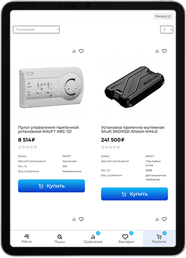 Aerosmart tablet