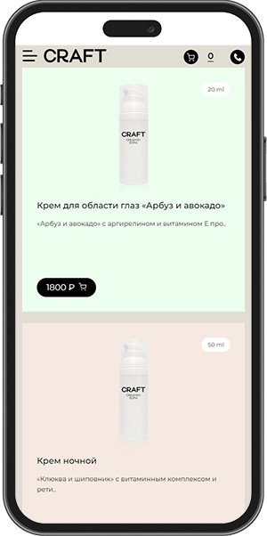 Craftcream mobile