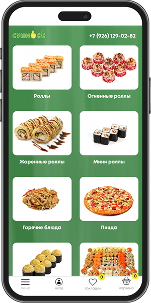 СушиОк mobile