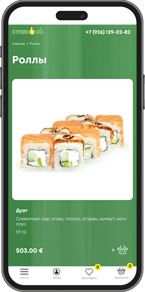 Sushi Ok mobile