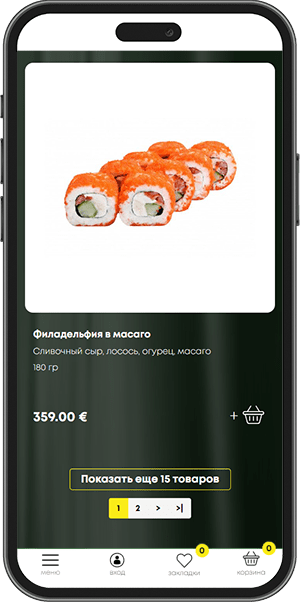 Sushi Ok mobile