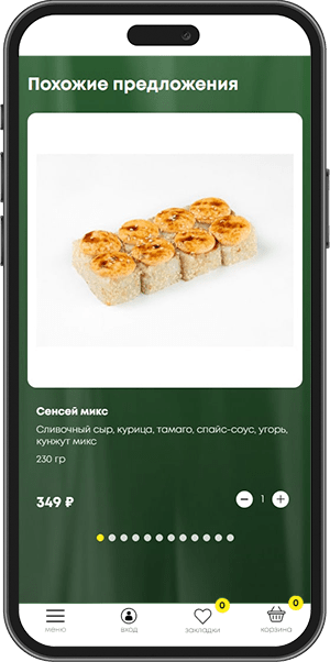 Sushi Ok mobile