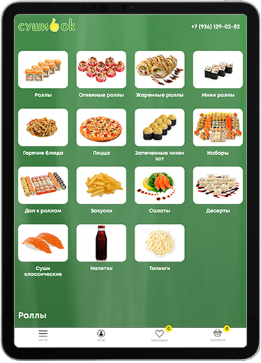 Sushi Ok tablet