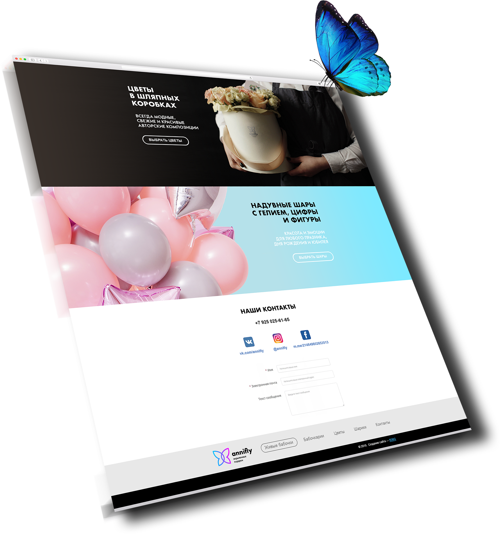 Onlineshop Annifly