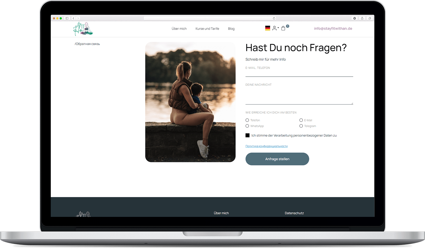 StayFitWithAn — Registrierungsseite für Kurse, Desktop-Version